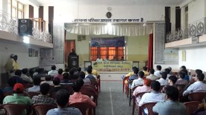 आम सभा काआयोजन