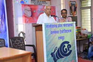 world photgraphy day