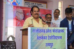 world photgraphy day