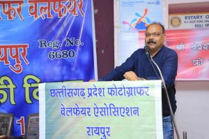 world photgraphy day