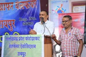 world photgraphy day