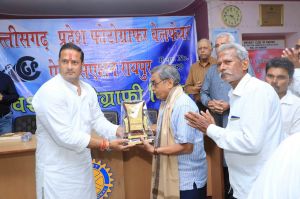 world photgraphy day