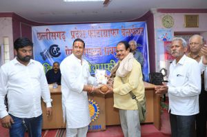 world photgraphy day