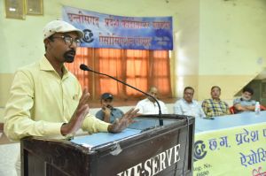 आम सभा काआयोजन