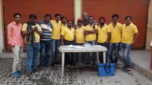 आम सभा काआयोजन