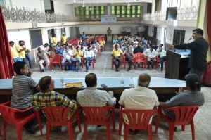 आम सभा काआयोजन