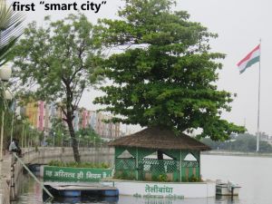 विश्व फोटोग्राफी दिवस के अवसर पर फोटोग्राफी प्रतियोगिता के परिणाम 2019