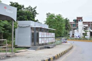 विश्व फोटोग्राफी दिवस के अवसर पर फोटोग्राफी प्रतियोगिता के परिणाम 2019