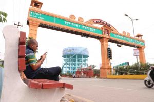 विश्व फोटोग्राफी दिवस के अवसर पर फोटोग्राफी प्रतियोगिता के परिणाम 2019