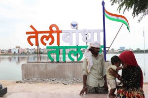 विश्व फोटोग्राफी दिवस के अवसर पर फोटोग्राफी प्रतियोगिता के परिणाम 2019