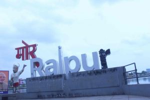 विश्व फोटोग्राफी दिवस के अवसर पर फोटोग्राफी प्रतियोगिता के परिणाम 2019