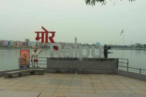 विश्व फोटोग्राफी दिवस के अवसर पर फोटोग्राफी प्रतियोगिता के परिणाम 2019