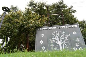 विश्व फोटोग्राफी दिवस के अवसर पर फोटोग्राफी प्रतियोगिता के परिणाम 2019