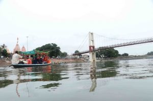 विश्व फोटोग्राफी दिवस के अवसर पर फोटोग्राफी प्रतियोगिता के परिणाम 2019