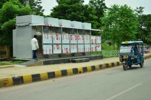 विश्व फोटोग्राफी दिवस के अवसर पर फोटोग्राफी प्रतियोगिता के परिणाम 2019