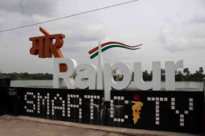 विश्व फोटोग्राफी दिवस के अवसर पर फोटोग्राफी प्रतियोगिता के परिणाम 2019